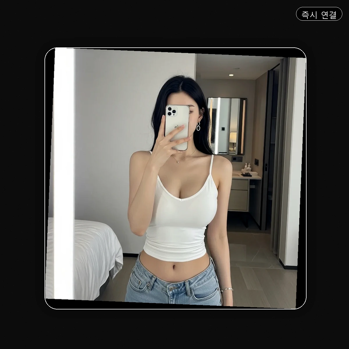 석수동 출장마사지