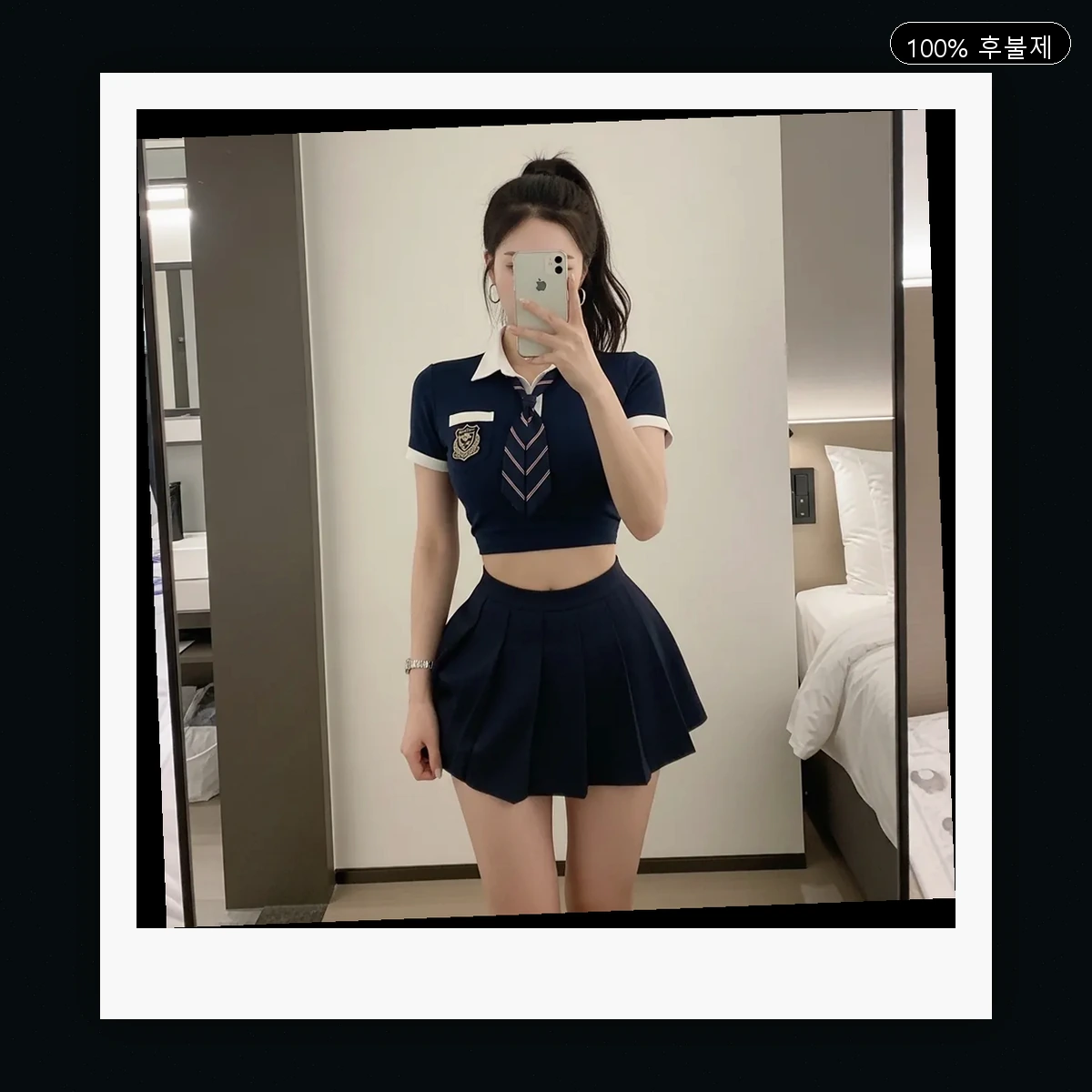 안양시 출장마사지