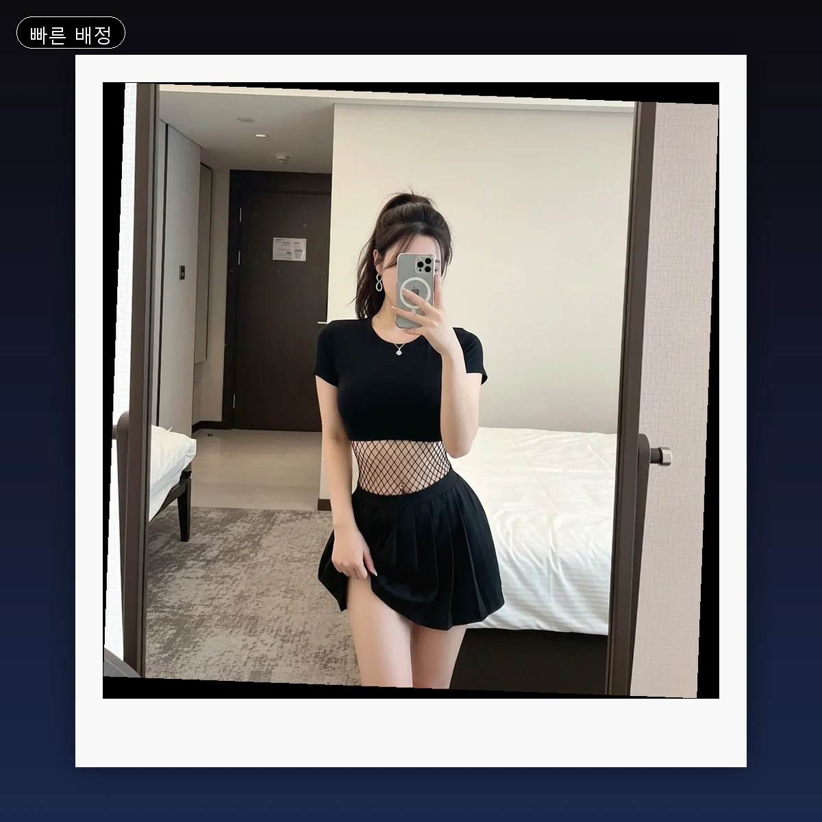 부천시 상동 출장마사지