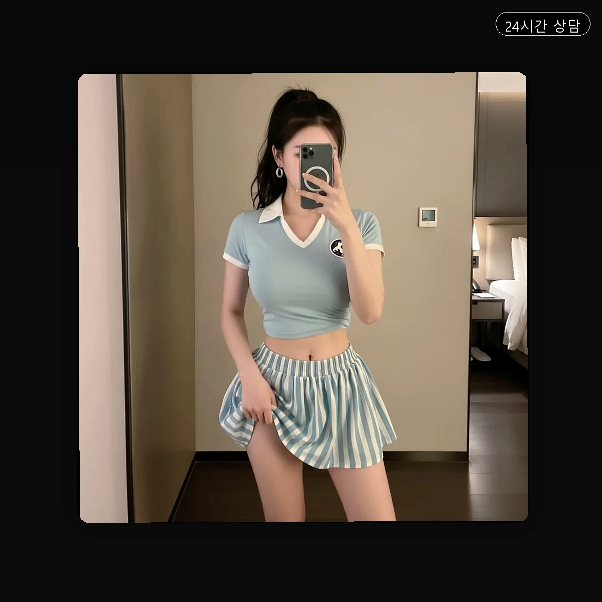 소사동 출장마사지