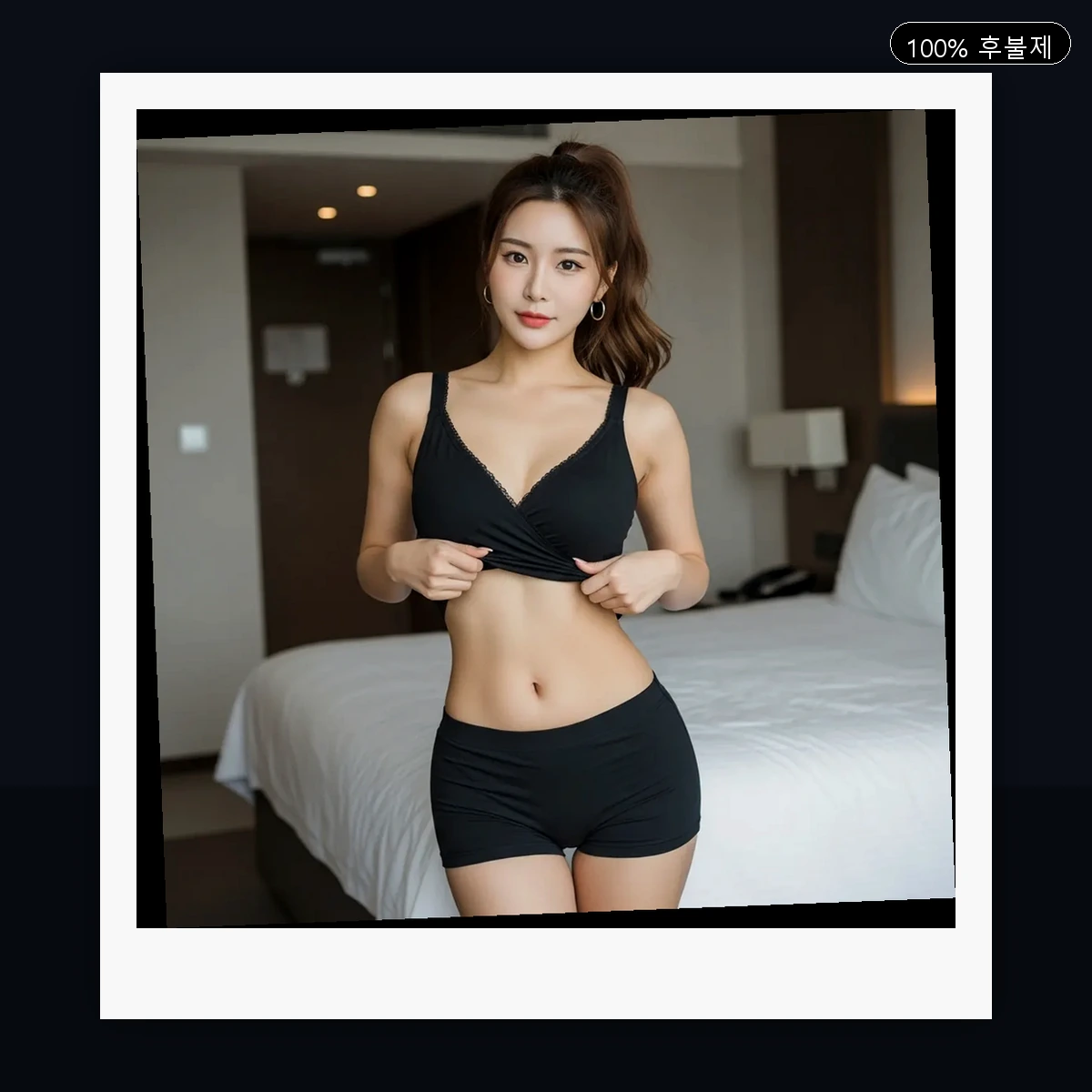 부천시 출장마사지