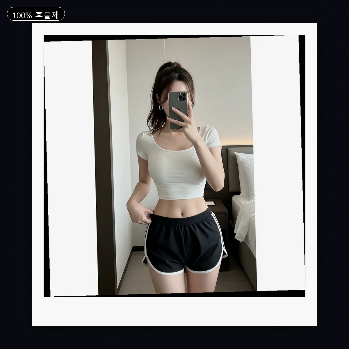 풍무동 출장마사지