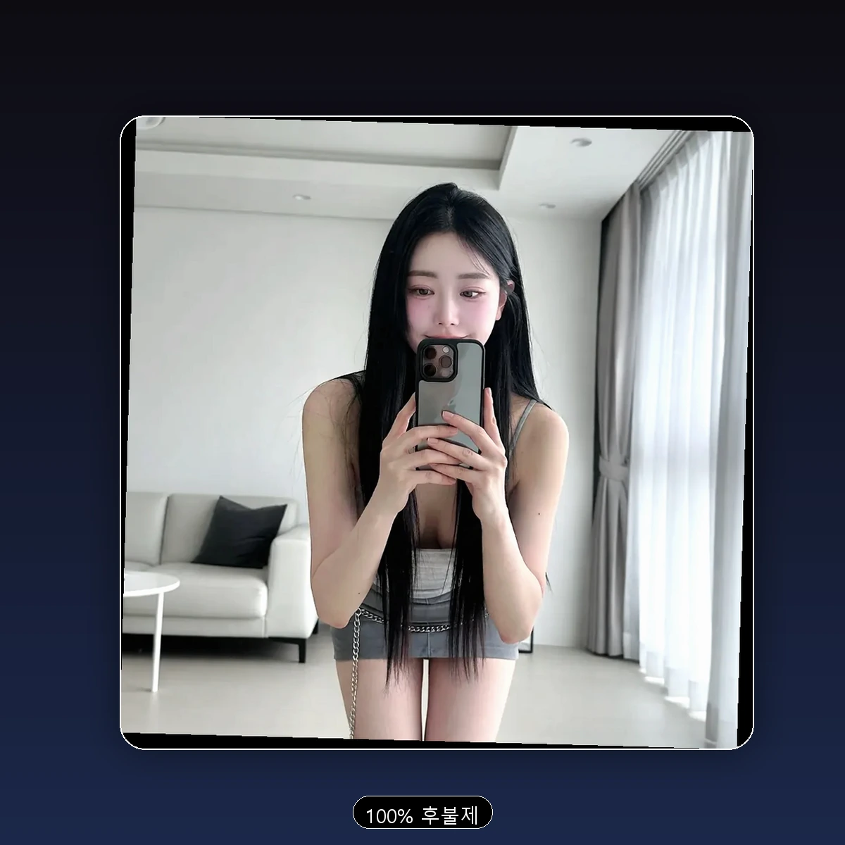 김포시 출장마사지