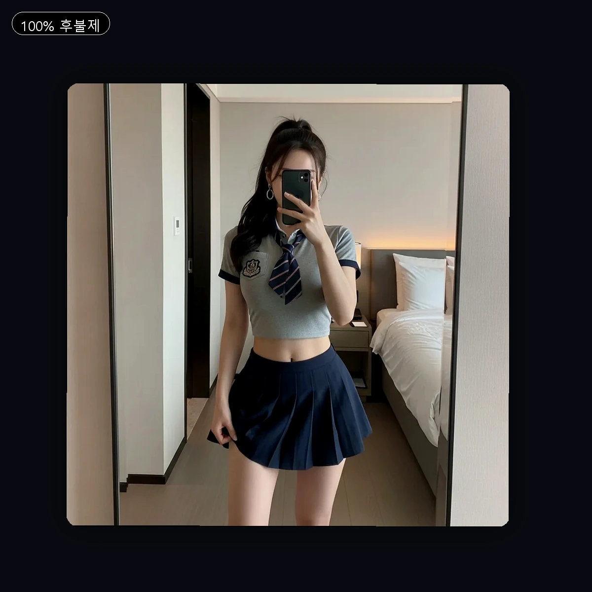 행신동 출장마사지