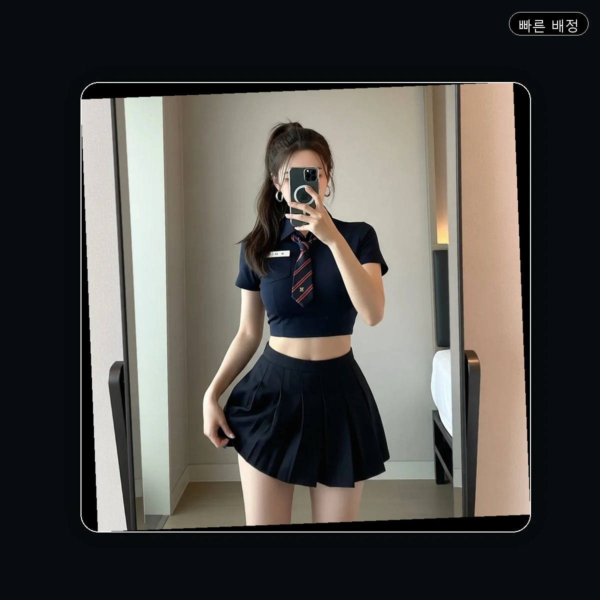 수택동 출장마사지