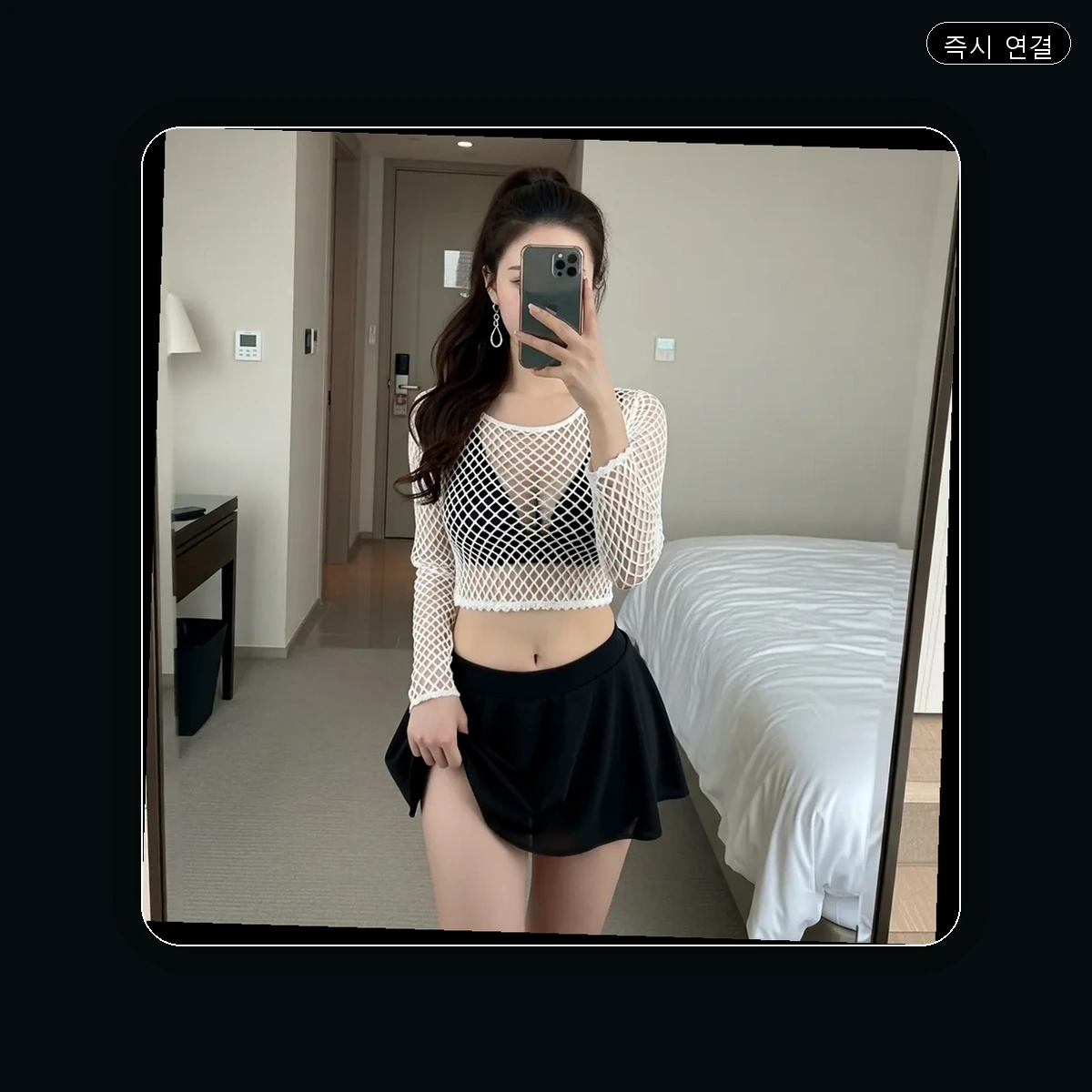 구리시 출장마사지