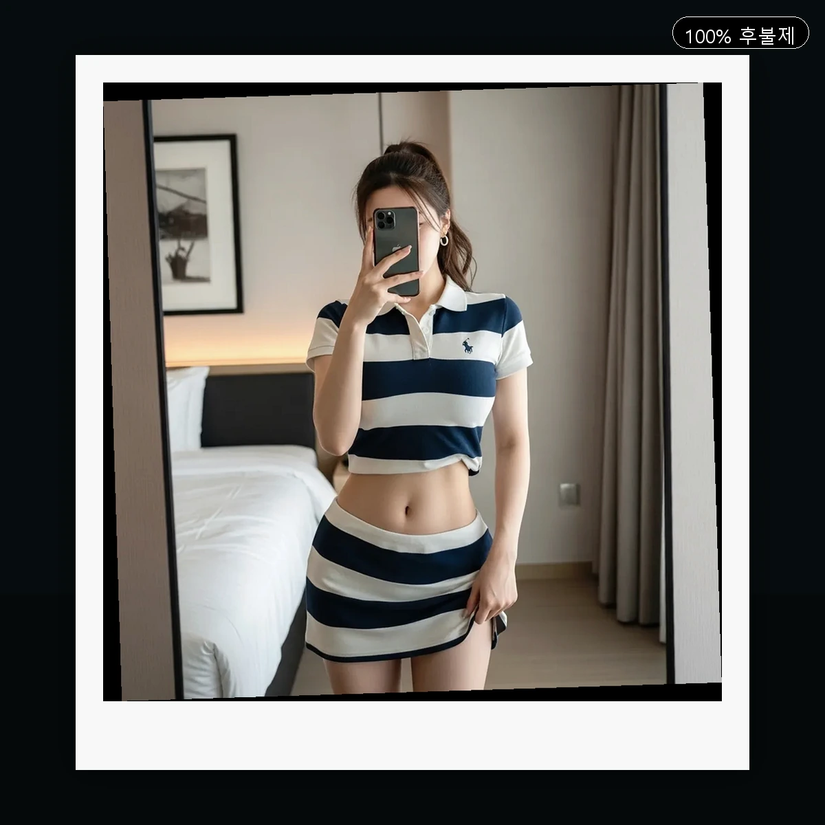 소하동 출장마사지