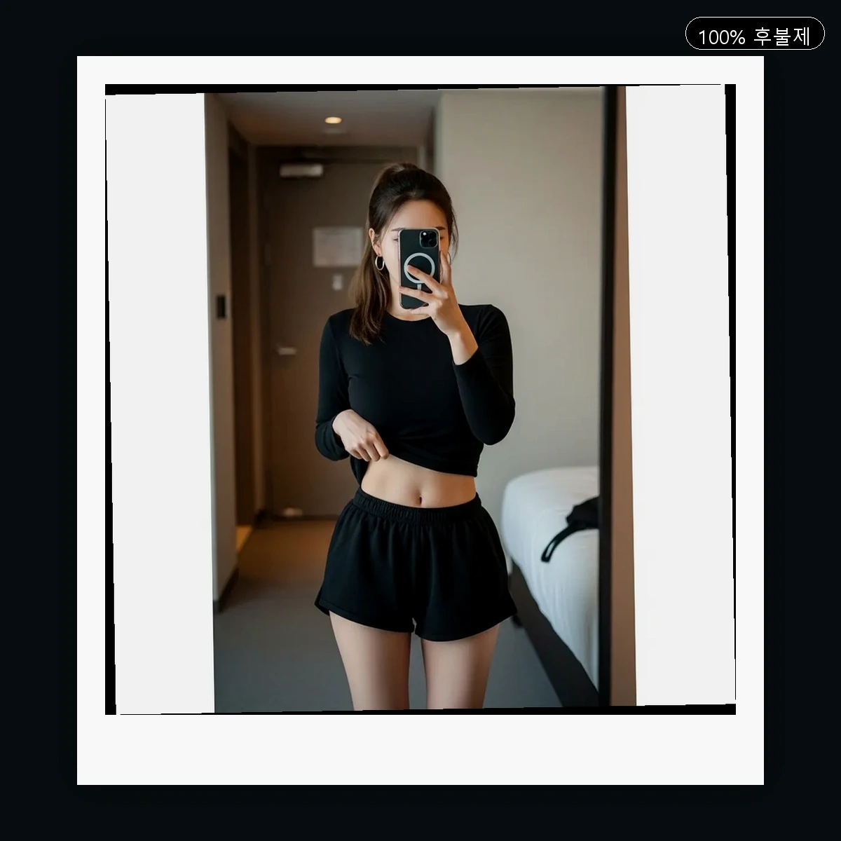 덕풍동 출장마사지