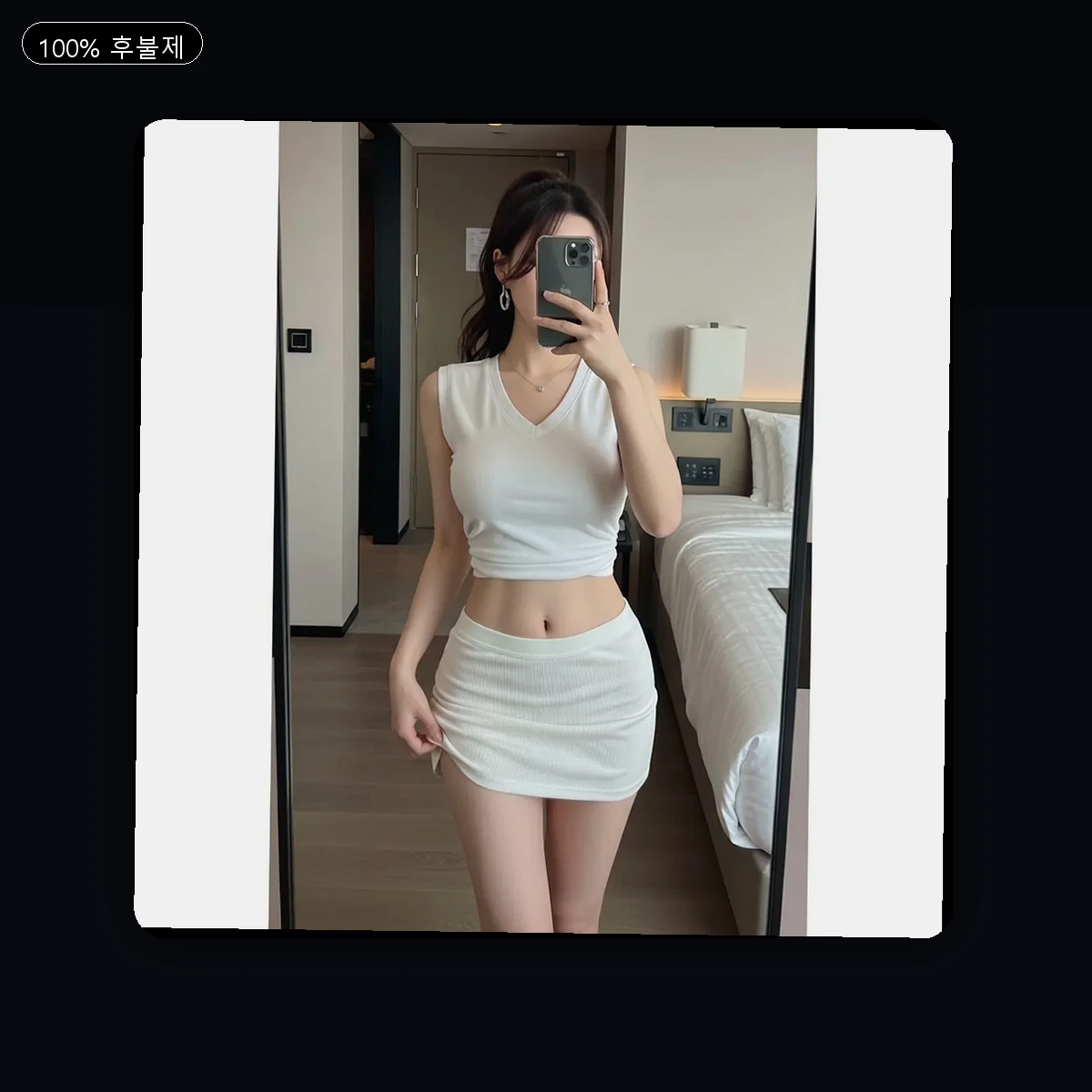 화성시 출장마사지