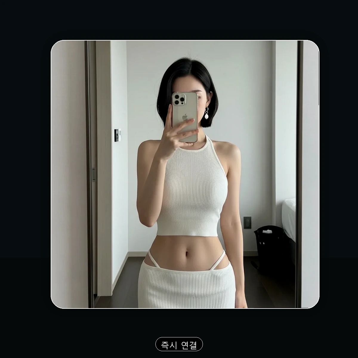 운정동 출장마사지