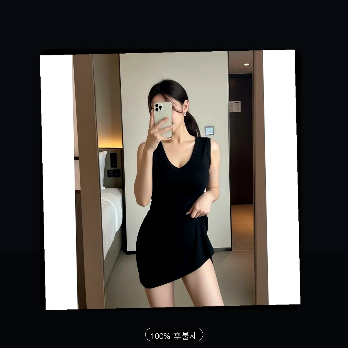 야당동 출장마사지