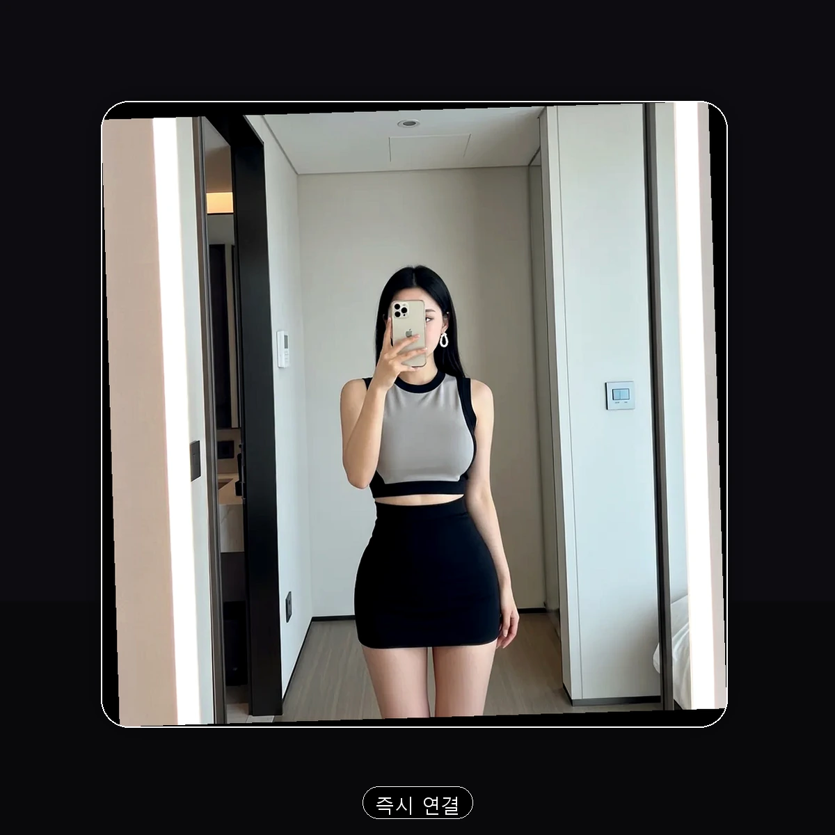 비전동 출장마사지