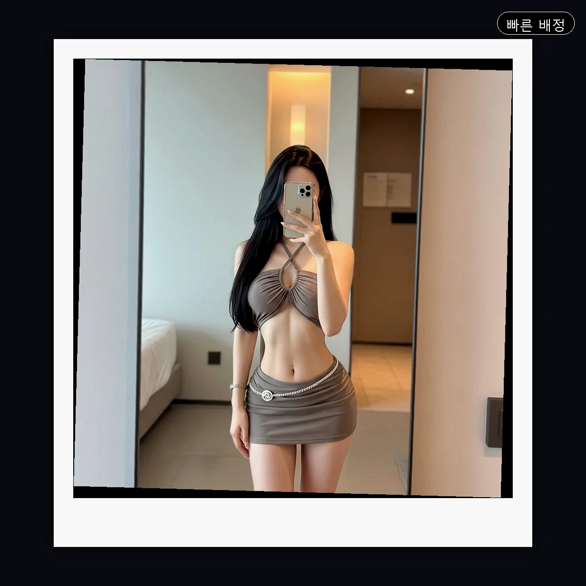 세교동 출장마사지