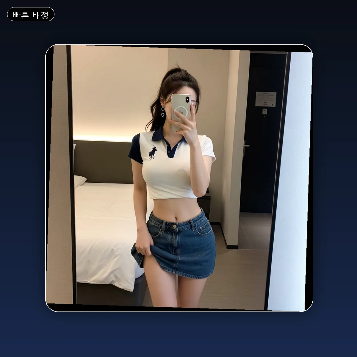 판교동 출장마사지