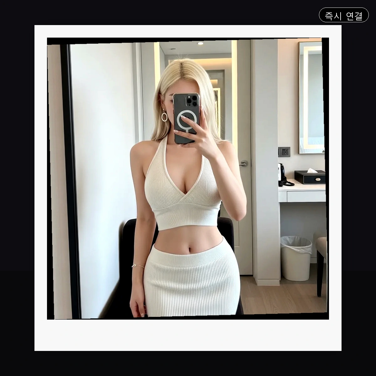 시흥시 출장마사지