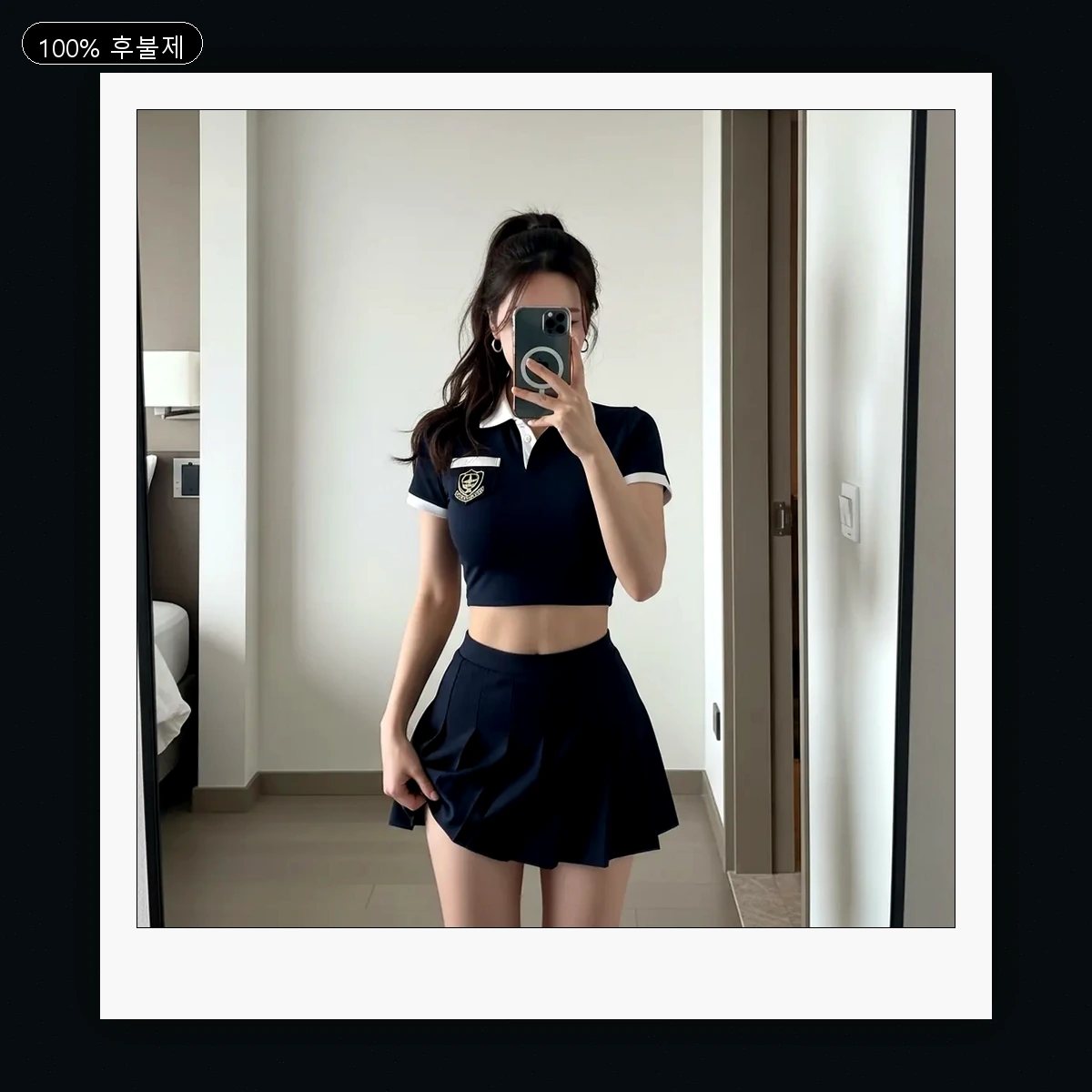 구갈동 출장마사지