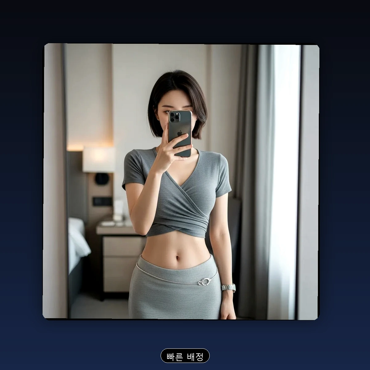 죽전동 출장마사지