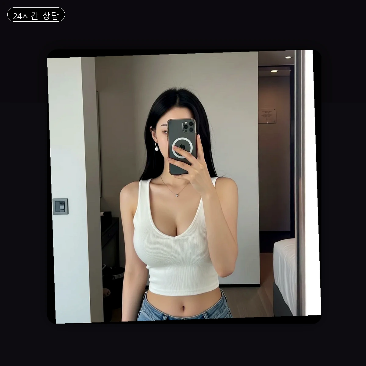 부평구 청천동 출장마사지