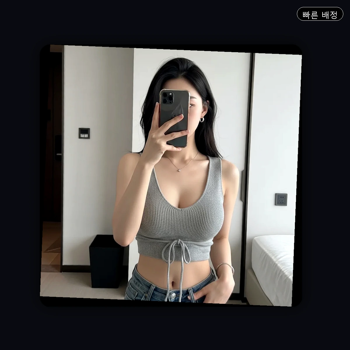 산곡동 출장마사지