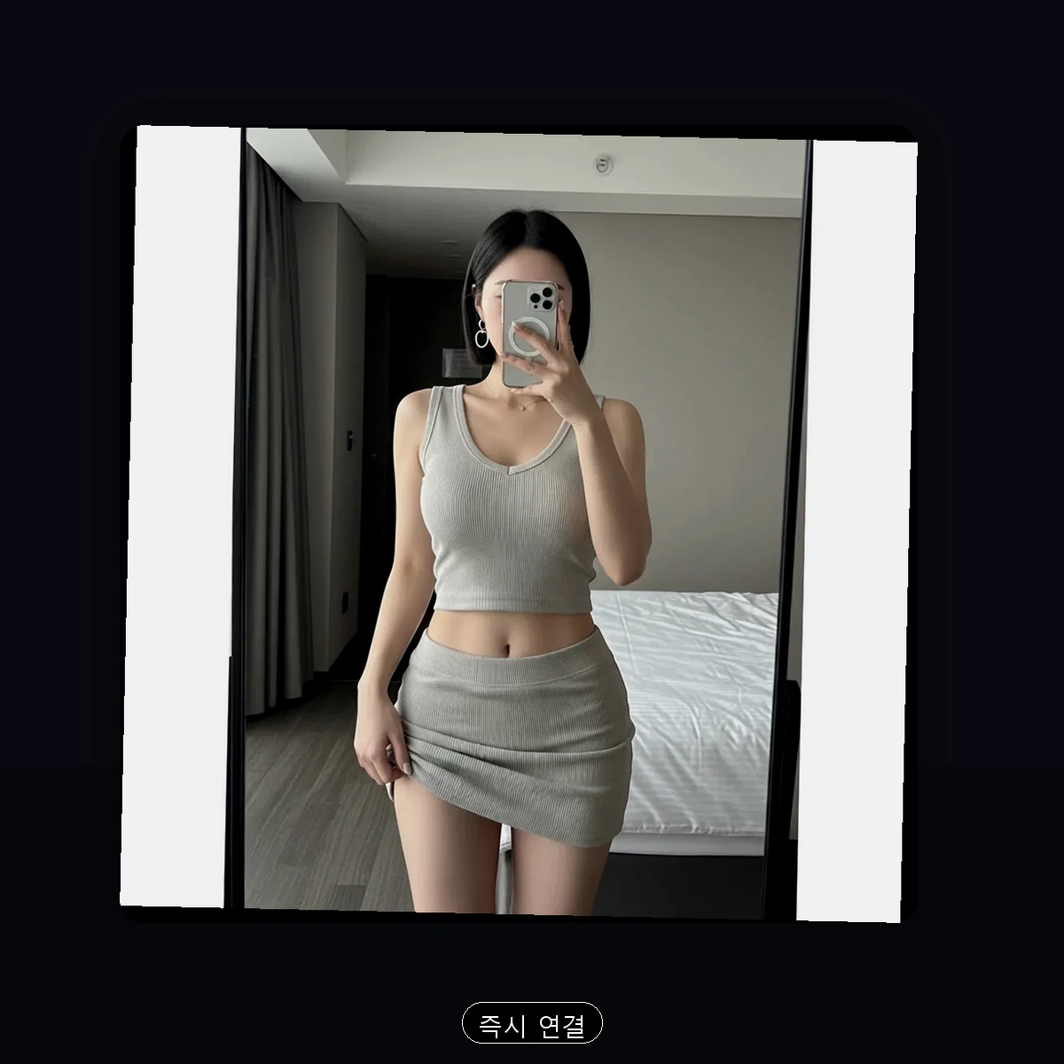 부평구 십정동 출장마사지