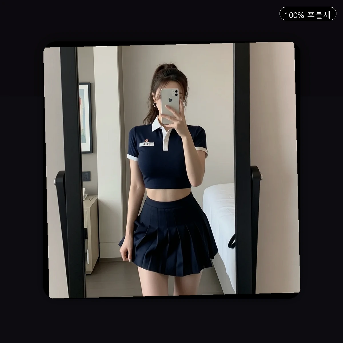 작전동 출장마사지