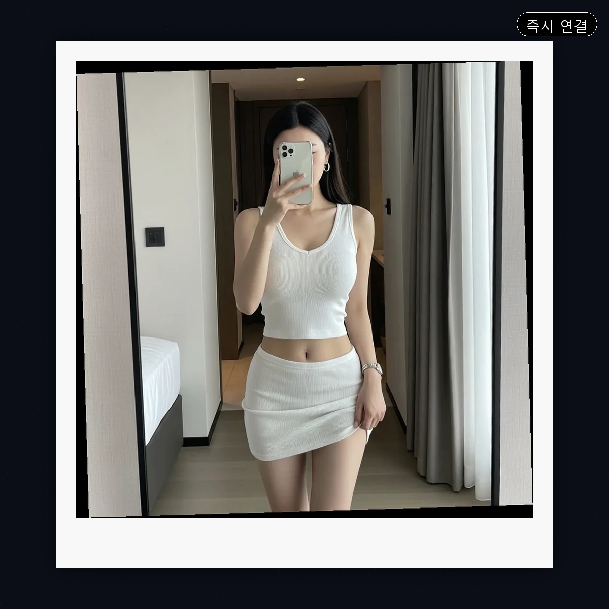 영종동 출장마사지