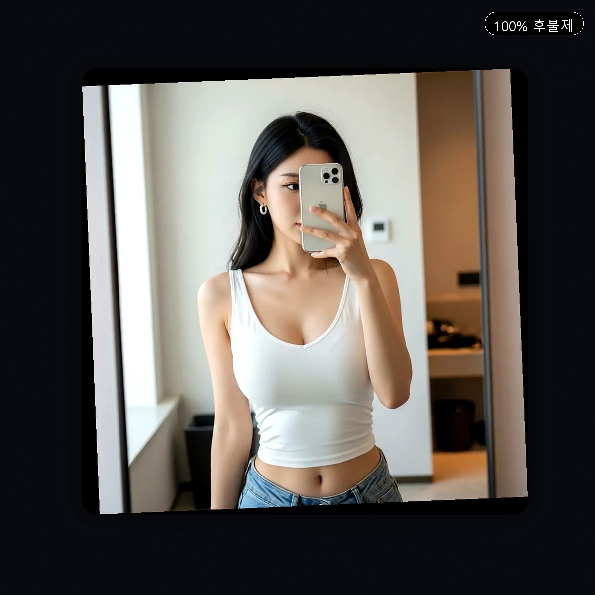 중구 출장마사지