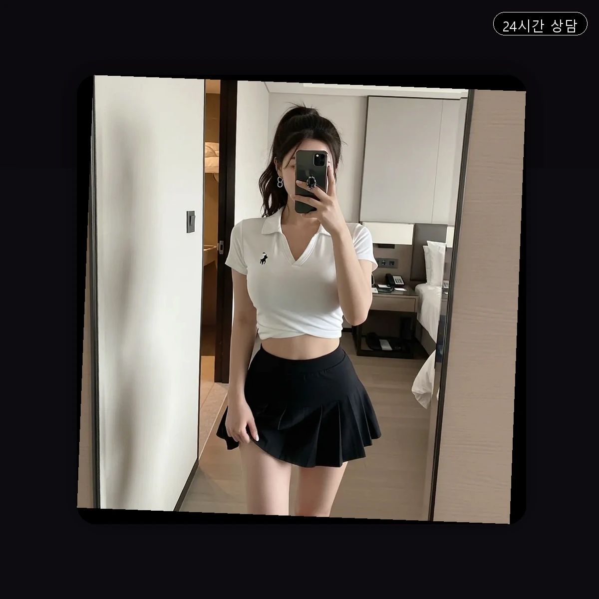 석남동 출장마사지