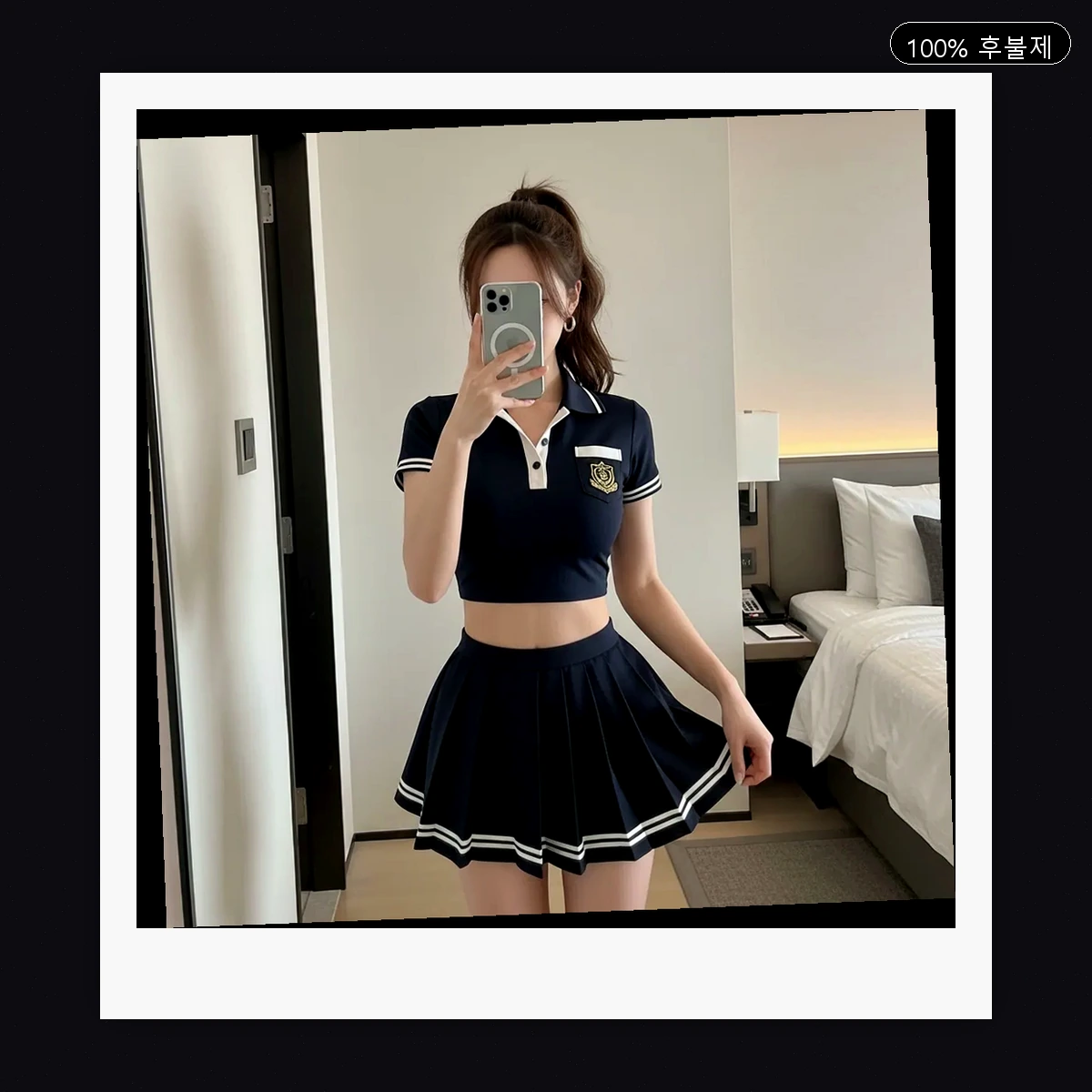 사당동 출장마사지