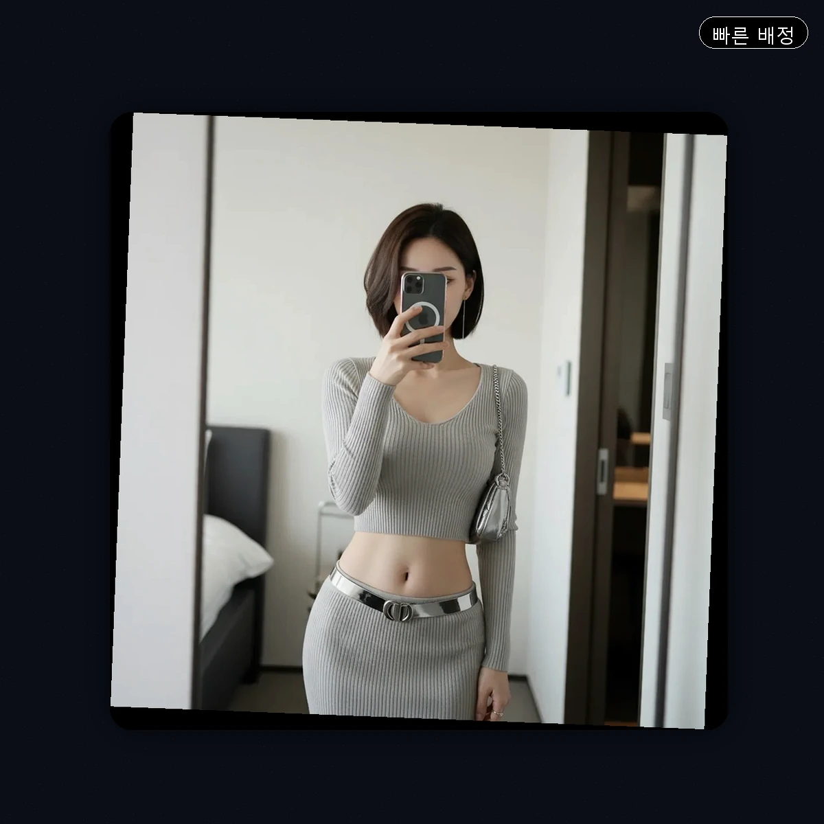 우이동 출장마사지