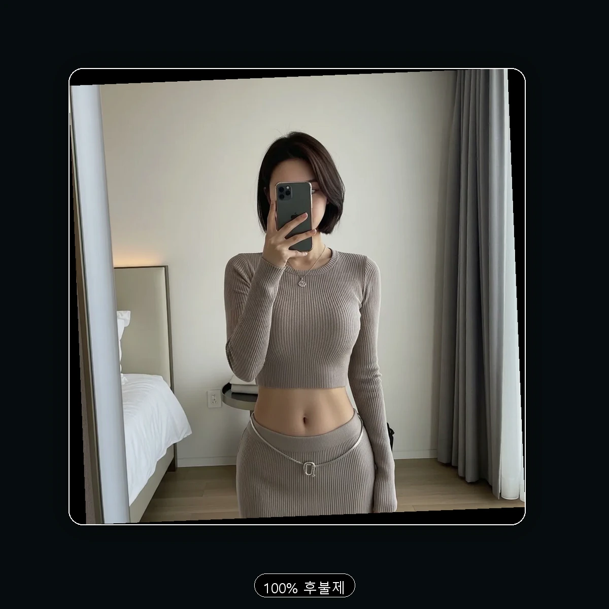 구로동 출장마사지