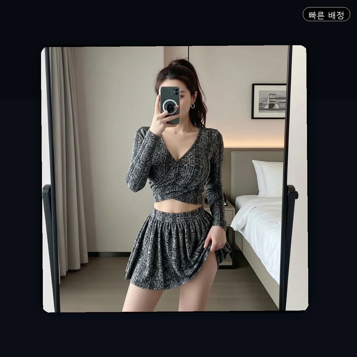 봉천동 출장마사지