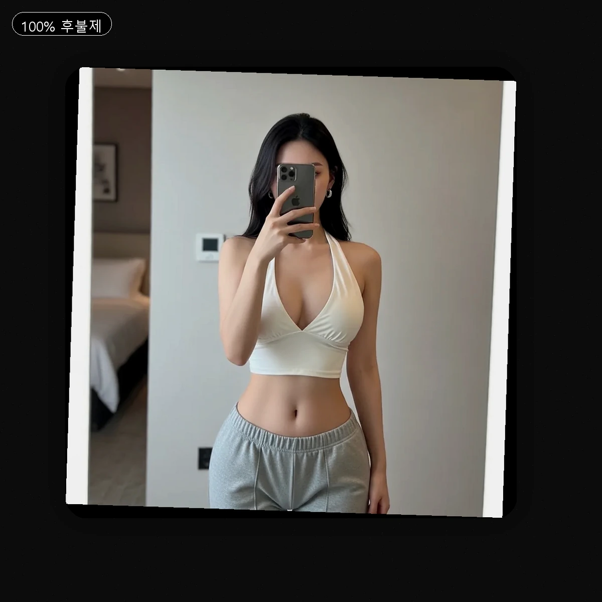 관악구 출장마사지