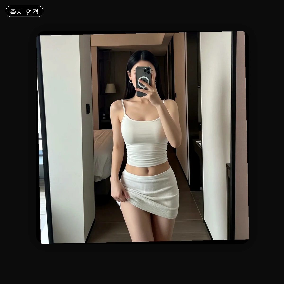 청운효자동 출장마사지