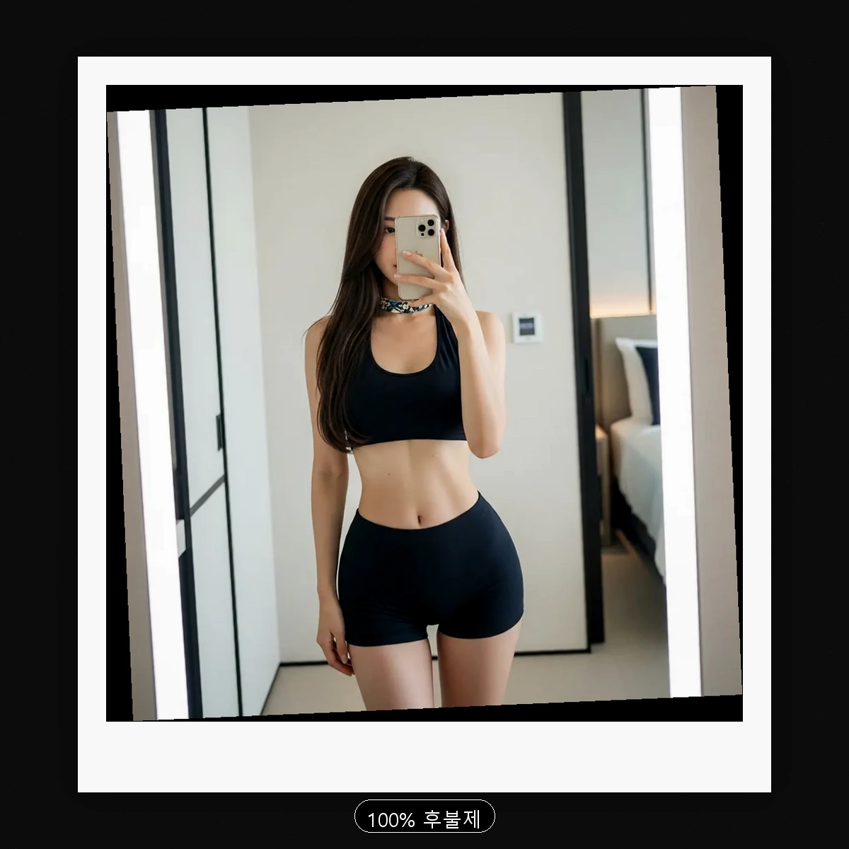 명동 출장마사지