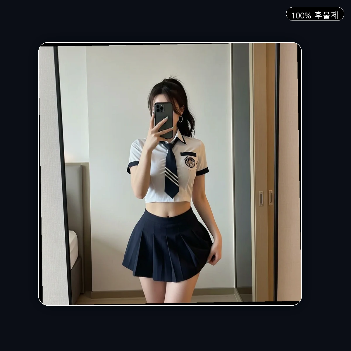 신당동 출장마사지