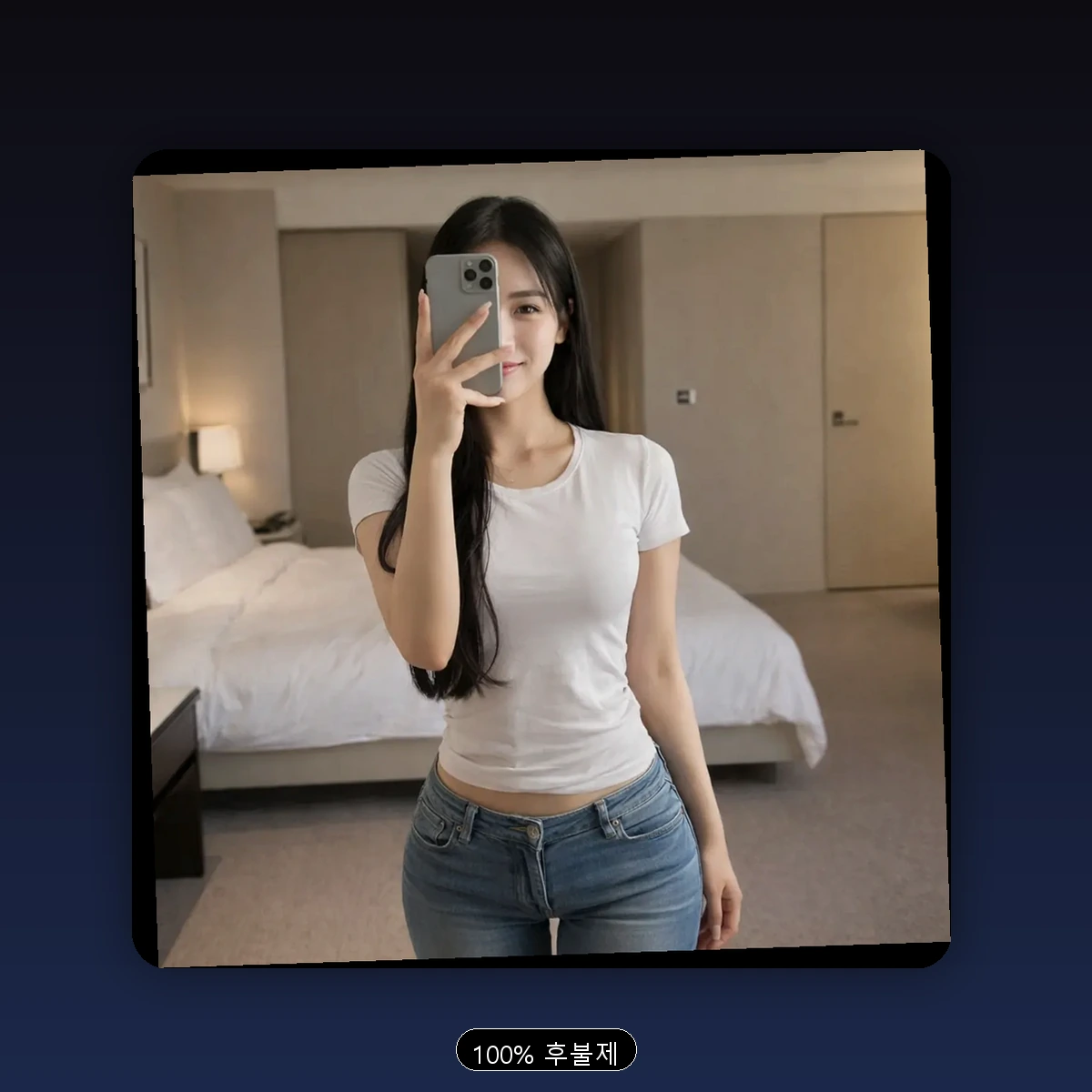 중구 출장마사지