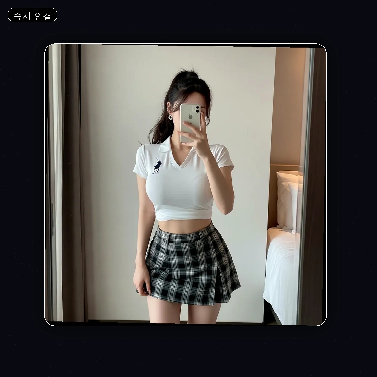 묵동 출장마사지