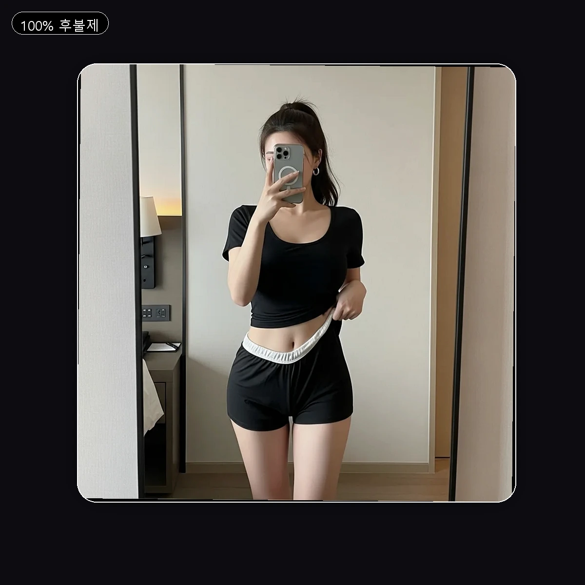 충현동 출장마사지