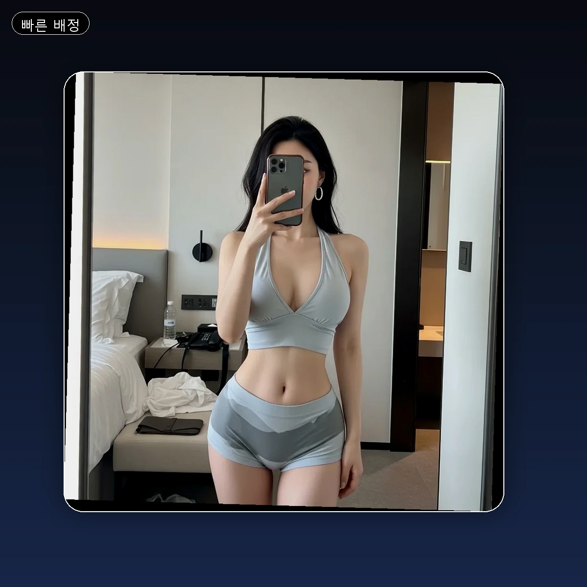 서대문구 출장마사지